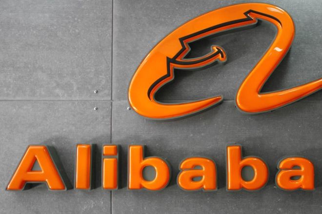 Alibaba Aims To Make Poker Boom In China, Invests in Match Poker