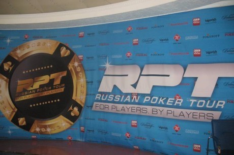 888poker Joins Forces with Russian Poker Tour, Which Doesn't Take Place in …