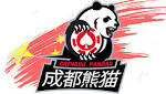 Pandas and Poker: GPL China the accomplishment of a dream