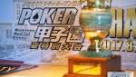 CoinPoker Sponsors Japan Poker Cup with Online Qualifiers
