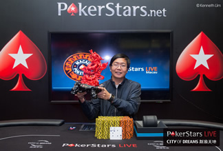 China's Zhenru Xie Wins Macau Poker Cup 21 Red Dragon Main Event for HK …