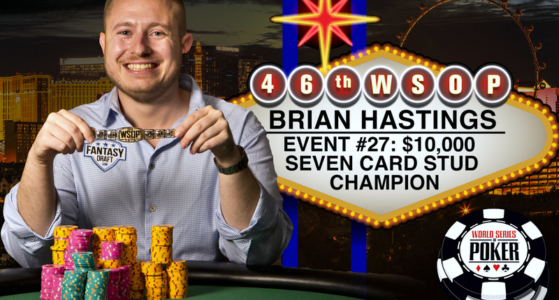 Brian Hastings Wins 2015 WSOP $10000 Seven Card Stud CHampionship