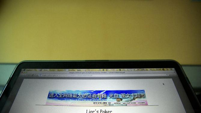 AP Exclusive: China Ministry posted bootleg 'Liar's Poker'